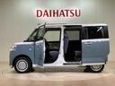 （北海道）の中古車