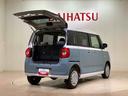 （北海道）の中古車