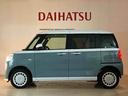 （北海道）の中古車