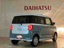 （北海道）の中古車