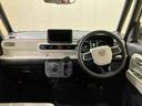 （北海道）の中古車
