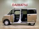 （北海道）の中古車