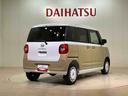 （北海道）の中古車