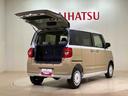 （北海道）の中古車