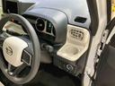 （北海道）の中古車