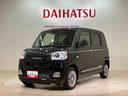 ４ＷＤ　シートヒーター　ターボ　アイドリングストップ　オートマチックハイビーム　衝突防止システム　ＬＥＤヘッドランプ　レーンアシスト　スマートキー　記録簿　ワンオーナー　エアバッグ　エアコン　ＡＢＳ（北海道）の中古車