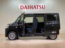 （北海道）の中古車