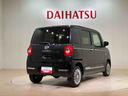 （北海道）の中古車