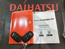 （北海道）の中古車