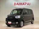 （北海道）の中古車