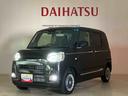 （北海道）の中古車
