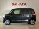 （北海道）の中古車