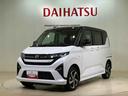 ４ＷＤ　アルミホイール　ターボ　アイドリングストップ　オートマチックハイビーム　衝突防止システム　ＬＥＤヘッドランプ　レーンアシスト　スマートキー　記録簿　ワンオーナー　エアバッグ　エアコン　ＡＢＳ（北海道）の中古車