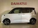 ４ＷＤ　アルミホイール　ターボ　アイドリングストップ　オートマチックハイビーム　衝突防止システム　ＬＥＤヘッドランプ　レーンアシスト　スマートキー　記録簿　ワンオーナー　エアバッグ　エアコン　ＡＢＳ（北海道）の中古車
