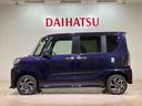 （北海道）の中古車