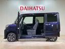 （北海道）の中古車