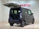 （北海道）の中古車