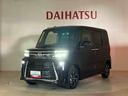 （北海道）の中古車
