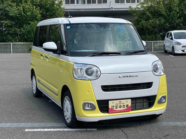 ムーヴキャンバスストライプスＧターボスマアシ・ターボ・両側電動スライドドア・キーフリー・シートヒーター・ＬＥＤヘッドランプ・ＬＥＤフォグランプ・オートエアコン・電動パーキングブレーキ・オートライト・ホッとカップホルダー・コーナーセンサー（千葉県）の中古車