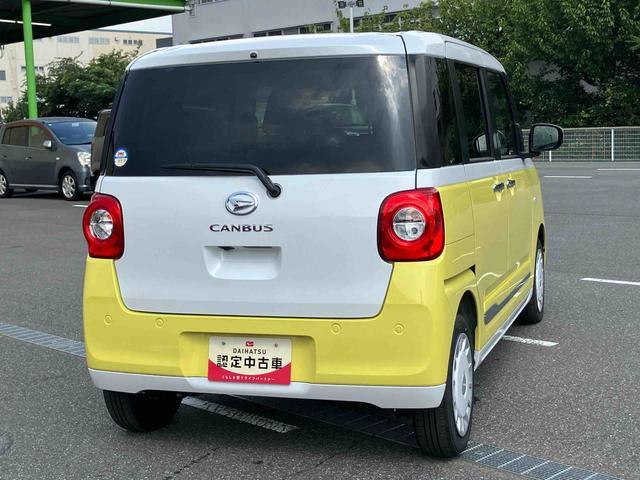 ムーヴキャンバスストライプスＧターボスマアシ・ターボ・両側電動スライドドア・キーフリー・シートヒーター・ＬＥＤヘッドランプ・ＬＥＤフォグランプ・オートエアコン・電動パーキングブレーキ・オートライト・ホッとカップホルダー・コーナーセンサー（千葉県）の中古車