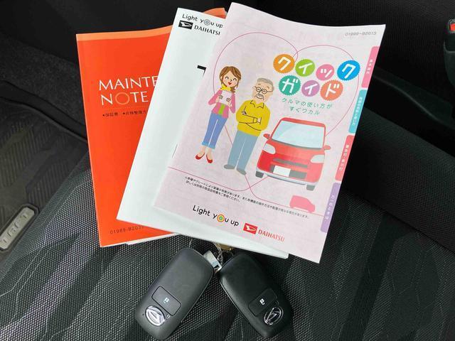 タフトＸＬＥＤヘッドランプ・オートハイビーム・オートライト・スカイフィールトップ・スマアシ・コーナーセンサー・セキュリティアラーム・プッシュボタンスタート・キーフリー・電動パーキングブレーキ・バックカメラ（千葉県）の中古車