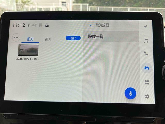 シエンタハイブリッドＺハイブリッド　１０．５インチディスプレイオーディオ　ナビ／ＴＶ／ＢＴ／ＵＳＢ　アドバンスドパーク　パノラミックビューモニター　前後ドラレコ　ＥＴＣ　全車速追従クルコン　オートライト　ＬＥＤヘッドライト（千葉県）の中古車