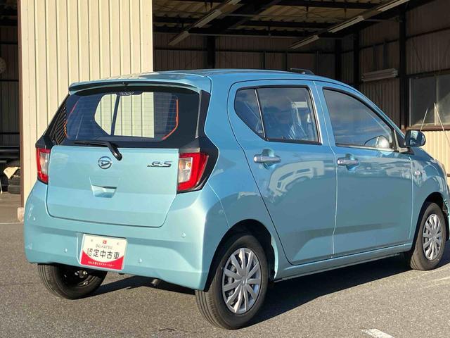 ミライースL SAIIIスマアシ3・ハロゲンヘッドライト・コーナーセンサー・手引き式サイドブレーキ・セキュリティアラーム・キーレス・13インチホイールキャップ・オートライト・オートハイビーム・誤発進抑制制御機能(千葉県)の中古車