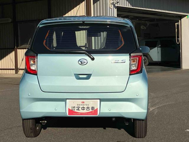 ミライースL SAIIIスマアシ3・ハロゲンヘッドライト・コーナーセンサー・手引き式サイドブレーキ・セキュリティアラーム・キーレス・13インチホイールキャップ・オートライト・オートハイビーム・誤発進抑制制御機能(千葉県)の中古車