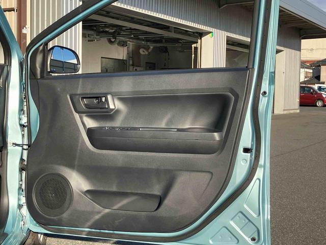 ミライースL SAIIIスマアシ3・ハロゲンヘッドライト・コーナーセンサー・手引き式サイドブレーキ・セキュリティアラーム・キーレス・13インチホイールキャップ・オートライト・オートハイビーム・誤発進抑制制御機能(千葉県)の中古車