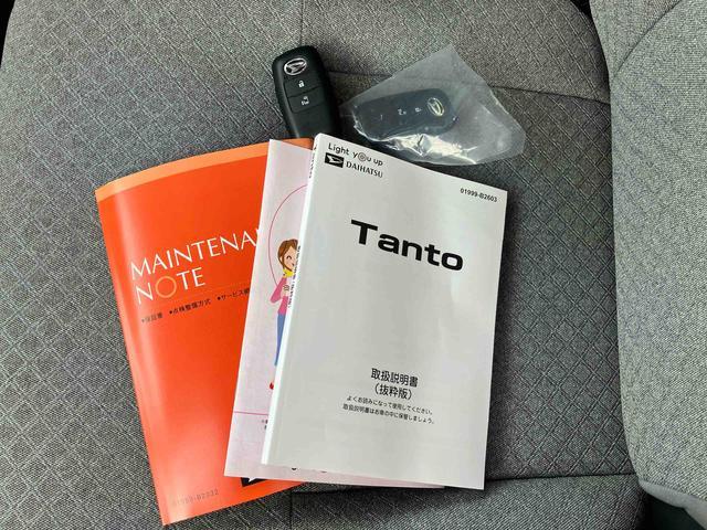 タントＸスマートアシスト・電動パーキング・助手席側パワースライドドア・前席シートヒーター・コーナーセンサー・オートライト・ＬＥＤヘッドランプ・キーフリー・格納式リヤドアサンシェード・バックカメラ（千葉県）の中古車