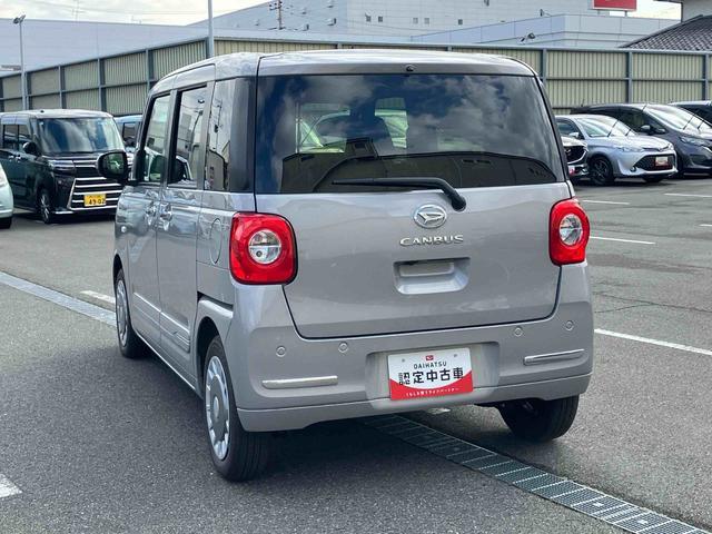 ムーヴキャンバスセオリーGターボスマアシ・ターボ・電動パーキング・コーナーセンサー・LEDヘッドライト・キーフリーシステム・前席シートヒーター・両側電動スライドドア・アイドリングストップ・オートライト・バックカメラ(千葉県)の中古車