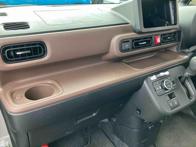 ムーヴキャンバスセオリーGターボスマアシ・ターボ・電動パーキング・コーナーセンサー・LEDヘッドライト・キーフリーシステム・前席シートヒーター・両側電動スライドドア・アイドリングストップ・オートライト・バックカメラ(千葉県)の中古車