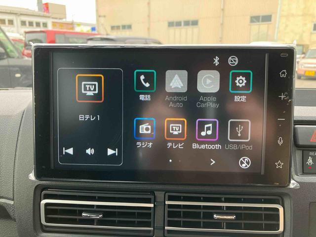 アトレーＲＳターボ・スマアシ・両側パワースライドドア・キーフリー・コーナーセンサー・ＬＥＤヘッドライト・オートライト・ディスプレイオーディオ・バックカメラ・荷室灯・オートエアコン・オーバーヘッドシェルフ（千葉県）の中古車