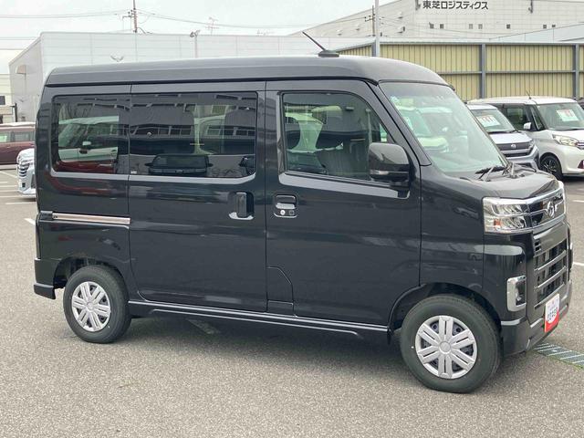 アトレーＲＳターボ・スマアシ・両側パワースライドドア・キーフリー・コーナーセンサー・ＬＥＤヘッドライト・オートライト・ディスプレイオーディオ・バックカメラ・荷室灯・オートエアコン・オーバーヘッドシェルフ（千葉県）の中古車