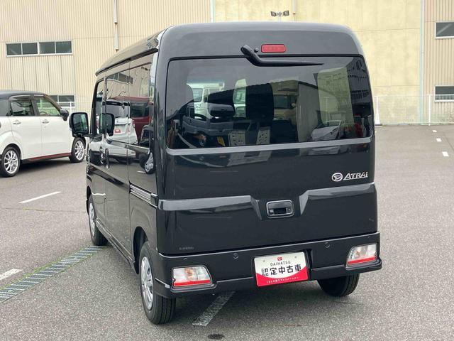 アトレーＲＳターボ・スマアシ・両側パワースライドドア・キーフリー・コーナーセンサー・ＬＥＤヘッドライト・オートライト・ディスプレイオーディオ・バックカメラ・荷室灯・オートエアコン・オーバーヘッドシェルフ（千葉県）の中古車