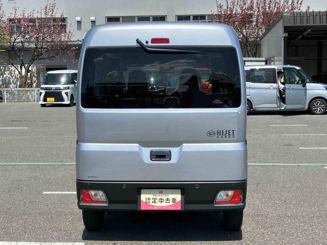 ハイゼットカーゴＤＸオーバーヘッドシェルフ・スマアシ・コーナーセンサー・オートライト・手引き式パーキングブレーキ・キーレス・マニュアルエアコン・ＡＭ／ＦＭラジオ・アイドリングストップ（千葉県）の中古車