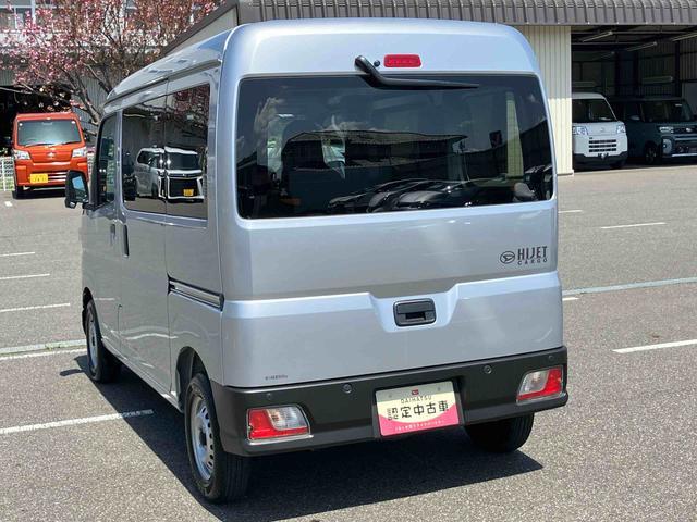 ハイゼットカーゴＤＸオーバーヘッドシェルフ・スマアシ・コーナーセンサー・オートライト・手引き式パーキングブレーキ・キーレス・マニュアルエアコン・ＡＭ／ＦＭラジオ・アイドリングストップ（千葉県）の中古車