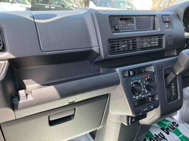 ハイゼットカーゴＤＸオーバーヘッドシェルフ・スマアシ・コーナーセンサー・オートライト・手引き式パーキングブレーキ・キーレス・マニュアルエアコン・ＡＭ／ＦＭラジオ・アイドリングストップ（千葉県）の中古車