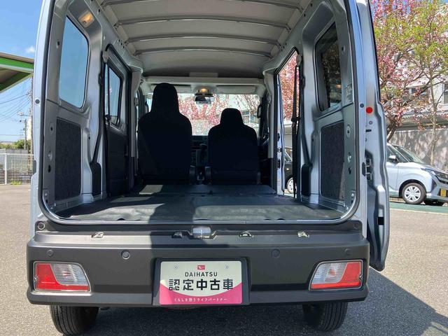 ハイゼットカーゴＤＸオーバーヘッドシェルフ・スマアシ・コーナーセンサー・オートライト・手引き式パーキングブレーキ・キーレス・マニュアルエアコン・ＡＭ／ＦＭラジオ・アイドリングストップ（千葉県）の中古車