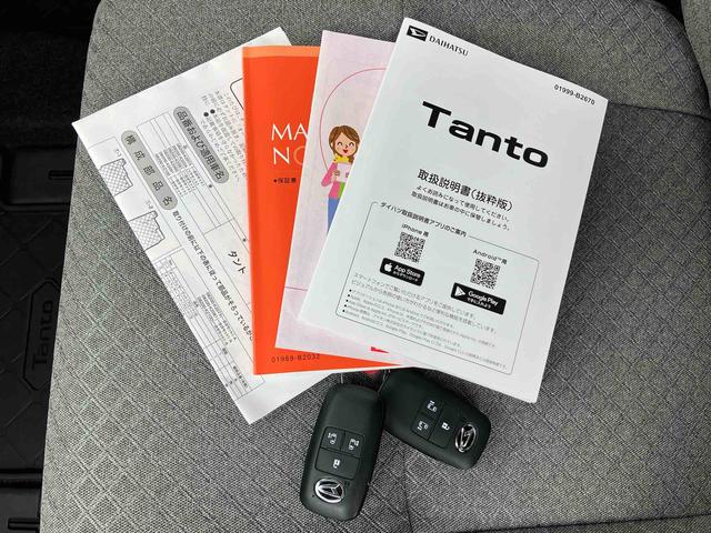 タントＸリミテッドスマアシ・キーフリーシステム・バックカメラ・ＬＥＤヘッドランプ・オートハイビーム・コーナーセンサー・両側電動スライドドア・前席シートヒーター・電動パーキングブレーキ・ミラクルオープンドア（千葉県）の中古車