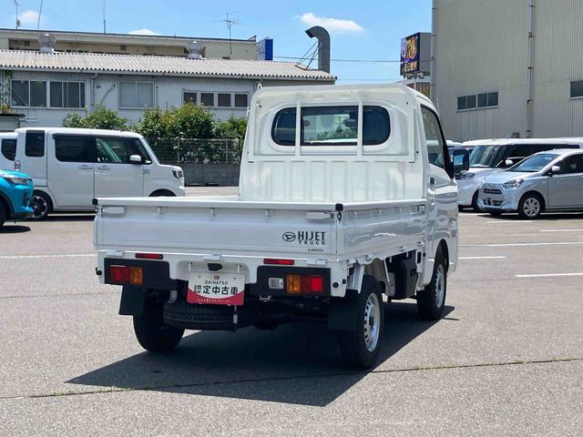 ハイゼットトラックスタンダード（千葉県）の中古車