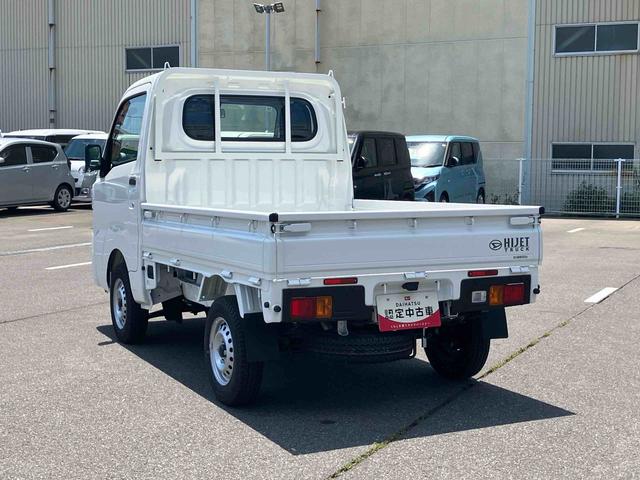ハイゼットトラックスタンダード（千葉県）の中古車