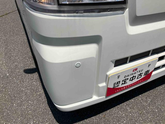 ハイゼットトラックスタンダード（千葉県）の中古車