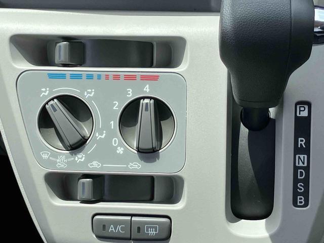 ミライースX SAIIIスマアシ・オートライト・オートハイビーム・コーナーセンサー・LEDヘッドライト・電動格納式ドアミラー・マニュアルエアコン・キーレス・アイドリングストップ・セキュリティアラーム・手引式パーキングブレーキ(千葉県)の中古車