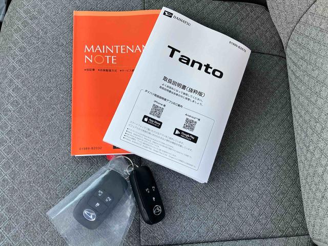 タントＸリミテッドスマアシ・ＬＥＤヘッドライト・オートハイビーム・コーナーセンサー・両側電動スライドドア・オートエアコン・バックカメラ・電動パーキング・フロントセンターアームレスト・キーフリー・シートヒーター（千葉県）の中古車