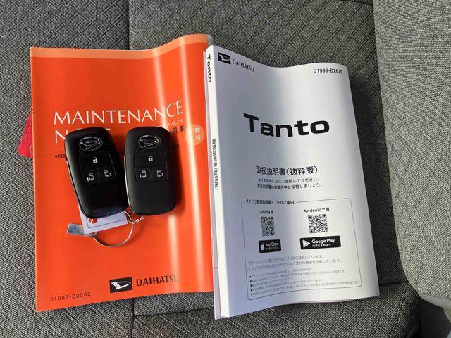 タントＸリミテッド両側電動スライドドア・スマアシ・キーフリーシステム・オートエアコン・バックカメラ・電動パーキング・オートライト・オートハイビーム・コーナーセンサー・ＬＥＤヘッドライト・前席シートヒーター（千葉県）の中古車