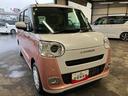 ＬＥＤヘッドライト・ＬＥＤフォグランプ・ホッとカップホルダー・置きラクボックス・前席シートヒーター・スマートアシスト・コーナーセンサー・電動パーキング・両側電動スライドドア・バックカメラ（千葉県）の中古車