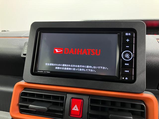 タントファンクロス 純正ナビ バックモニタースマートアシスト・LEDヘッドライト・14インチアルミホイール・両側パワースライドドア・USBソケット・運転席助手席シートヒーター・フルファブリックシート(山梨県)の中古車