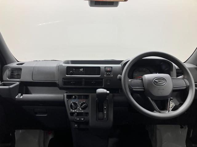 ハイゼットカーゴデラックス 4WD CVTスマートアシスト・コーナーセンサー・3モード電子制御4WD(CVT車)・荷室長1,915mm・荷室幅1,410mm・荷室高1,250mm・ハロゲンヘッドランプ・マニュアルエアコン(山梨県)の中古車