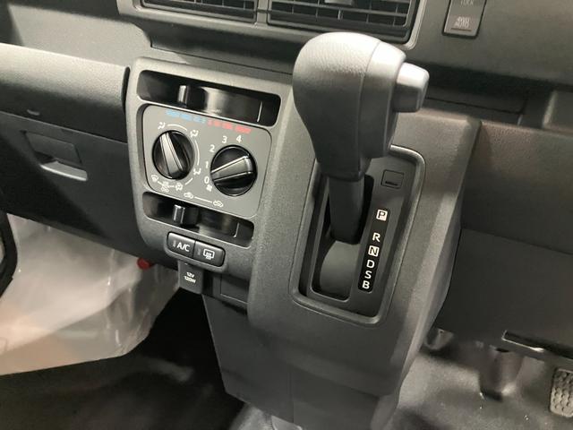 ハイゼットカーゴデラックス 4WD CVTスマートアシスト・コーナーセンサー・3モード電子制御4WD(CVT車)・荷室長1,915mm・荷室幅1,410mm・荷室高1,250mm・ハロゲンヘッドランプ・マニュアルエアコン(山梨県)の中古車